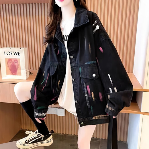 Sufulu Denim Veste pour femmes Korean Style Loose Femme Student Denim Veste printemps et automne Nouveau style post-00 de grande taille Veste de femmes tendance 9926 # Picture Black 2xl suggérée 146--155Jin [Jin est égal à 0,5 kg]