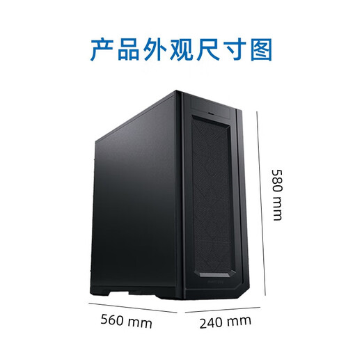 Jinjia Micro Single Channel EPYC Xiaolong 9654/9754 First Principle/Graphic Rendering/Finance Element Simulation Calculation/CPU Rendering/CFD/Tower Server Workstation Host Single Channel Xiaolong 9755 128C 256T 2.7G Standard Package does not include graphics card/within 64G