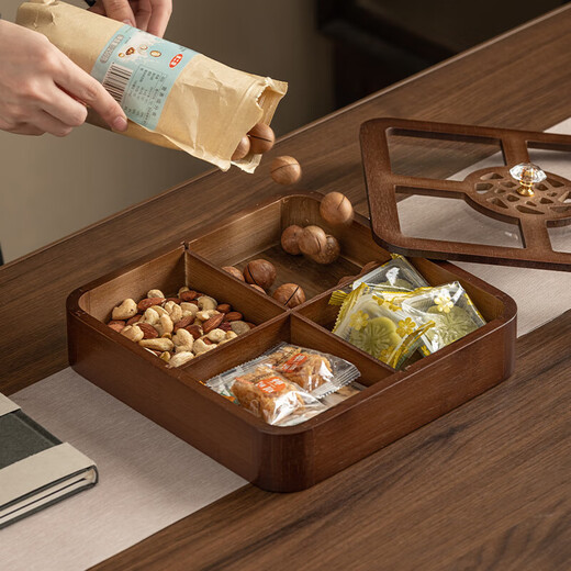 New Chinese style household nut refreshment palace grid dried fruit plate fruit plate living room coffee table snack snack display candy plate walnut color-window flower fruit plate 25*25*5
