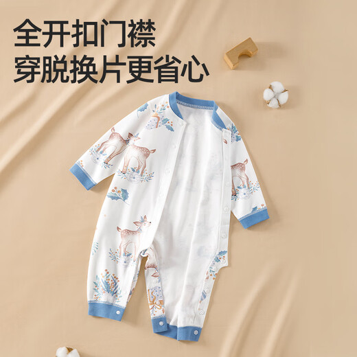 
Betas baby clothes spring and summer long-sleeved onesie pure cotton newborn baby clothes men and women early spring clothes pajamas