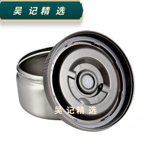 Shantoulin Village DSF Taifugao -Zubehör hohe Isolierung Lunchbox Eimer Stewing Pot Deckel Isolationsplatte Griff Dichtungsringluftventil Isolierung 3 Ring 3 Ventil für 1517 Rohbirnenbox geeignet