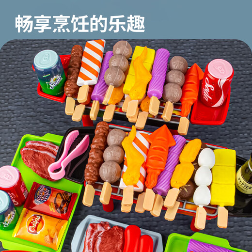 爸爸妈妈烧烤玩具烤串迷你小厨房过家家仿真做饭儿童玩具女孩3-6岁礼物