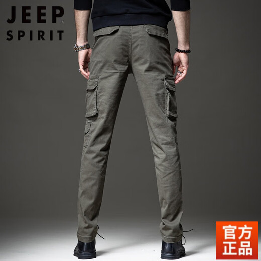 Jeep Spirit Spring Neue Männerarbeithose Europäische und amerikanische schlanke elastische Beine Hosen mehrfach Tarn Camouflage American Style 691 Bouquet Tarnung Weiß Größe 29 Größe [2 Fuß 2 Taille]