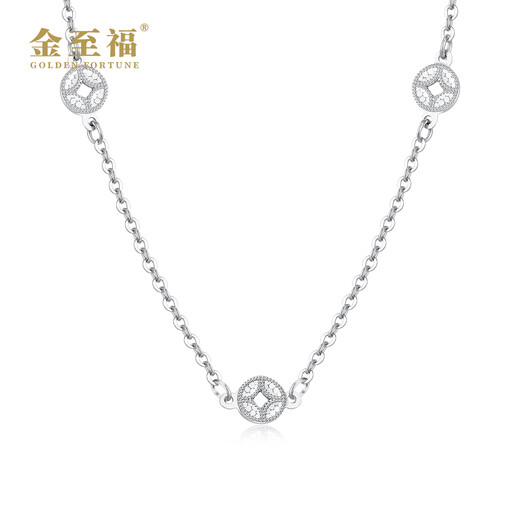 Jinzhifu inheritance platinum chain for women fish scale copper coin PT950 copper coin and gold coin pendant necklace for girlfriend and wife birthday gift fish scale copper coin chain about 5.1 grams