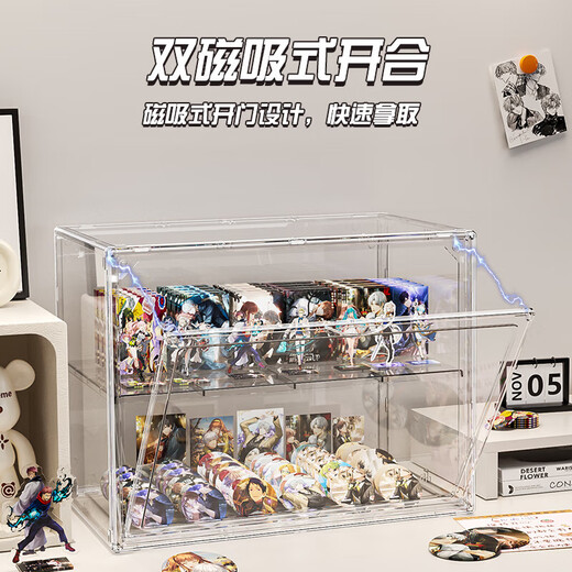 Pain Cabinet Ba Ji Li brand peripheral millet dust-proof cabinet two-dimensional brooch badge transparent acrylic storage display box 40*30*25 extra large with 2 partitions