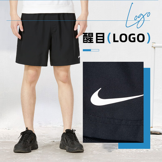 Nike (Nike) Offizielle Website Herrenhosen 25 Sommer neue Sporthosen laufende Fitness-Training Hosen komfortable atmungsaktive schnelle Trocknungs-Mode-Shorts DV9858-010/schnelles Trocknen S 165 (empfohlenes Gewicht 90-110jin [Jin gleich 0,5 kg]))