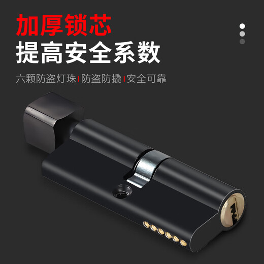 Huili Home Silent Bedroom Lock Magnetic Split Lock Universal Indoor Door Lock Room Wooden Door Lock Handle Lock Old door replacement lock is not universal, please contact customer service first to replace the lock 35-50mm Universal type with key