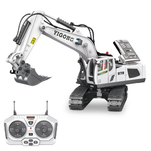 
Remote control excavator alloy engineering vehicle series boy bulldozer remote control vehicle children toy car gift BC1047 nine-channel alloy dump truck