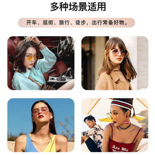Murata Inago gafas de sol gafas de sol gafas de sol polarizadas anti-uv gafas de sol GM GM GM SOL COREANO COREANO FILMA NEGRA