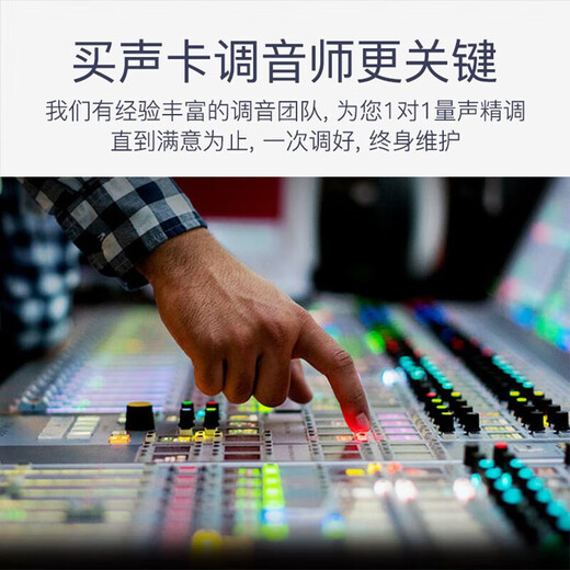 Sennheiser Sennheiser MK4 large diaphragm condenser microphone professional recording studio live broadcast singing microphone internet celebrity anchor sound card set audiobook novel dubbing equipment live broadcast model MK4+IXI M2 PLUS II