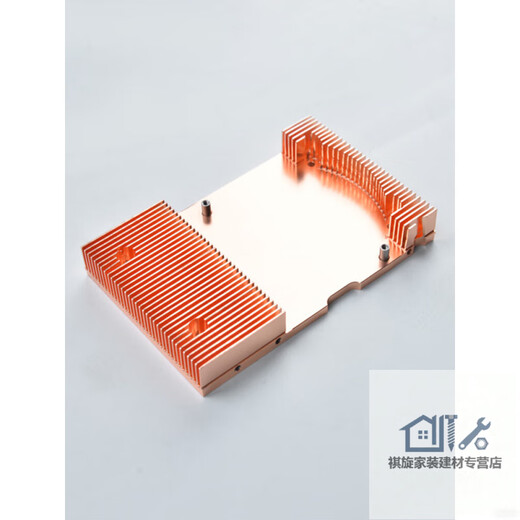 Qiaobo Lai copper cooling fin LED pure dense shovel tooth semiconductor switching server low power north and south bridge PCB core light cat 20*40*11mm non-hole free 3M adhesive