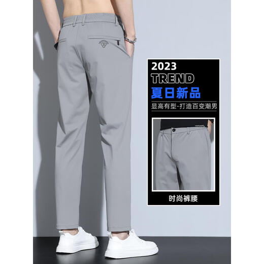 Pantalones casuales de Romon para hombres en verano delgado Sport Sport Sport 2024 NUEVO Seda de Seda de Seda Rápida SED CARRACHOS LARGOS IK_9913 GRITO LIGRO 31
