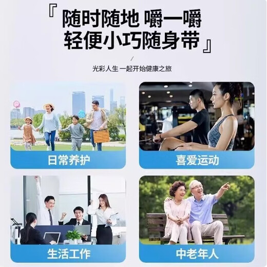 
Imported technology of the United States immunoglobulin for men and women with poor physique to improve immunity and antiviral invasion 100 capsules/bottle Two bottles of consolidation