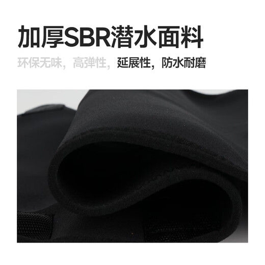 TERROR Ski Bag Snowboard Snowboard Large Capacity Single Shoulder Strap Board Bag Ski Equipment Dumpling Skin XL (155-160) Black