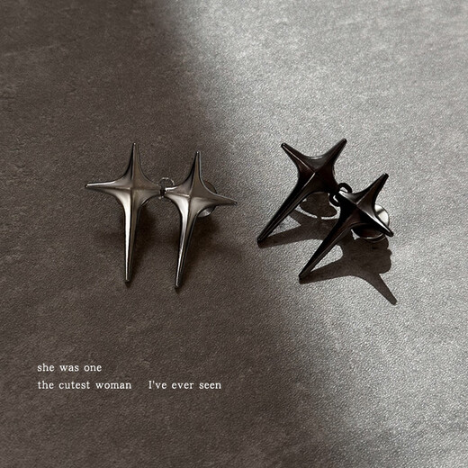 Morning Star Cross Star Metal Waist Buckle Artifact Change to Smaller Tightening Pin Fixed Anti-Leakage Brooch Buckle Adjustable Tight Silver Four-Pointed Star Waist Buckle