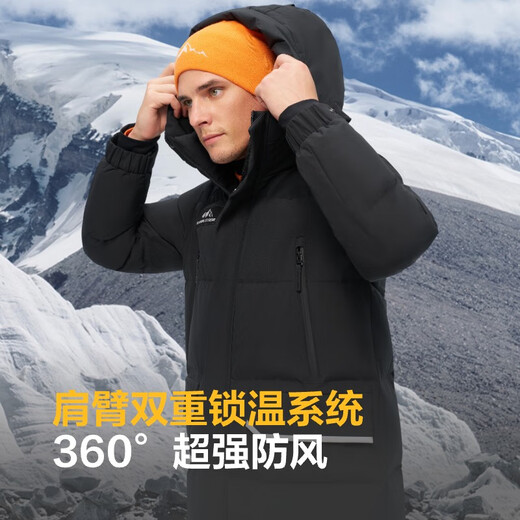 Bosideng Extreme Cold Goose Down Down Jacket Same Style Winter Thickened Hooded Extra Long Warm Jacket for Men and Women Couples