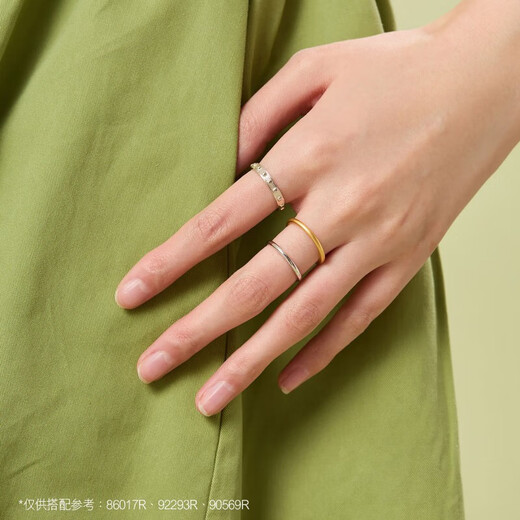 Chow Sang Sang gold ring, solid gold versatile ring, male and female couples can make matching rings 92293R, priced at 15 rings