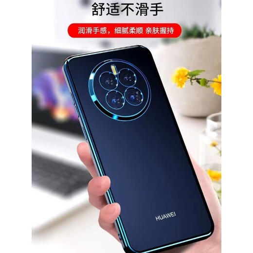 首基艾派 Realme真我GT5pro手机壳RMX3888透明电镀全包防摔超薄男女软壳 超强防摔【银色边】电镀透明壳 真我GT5pro【单壳】