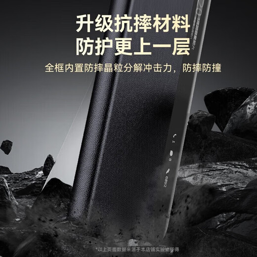 Ekakashop【德国】适用华为mateX5手机壳X5/X3典藏版保护套折叠屏全包防摔壳真皮翻盖磁吸休眠皮套-黑色