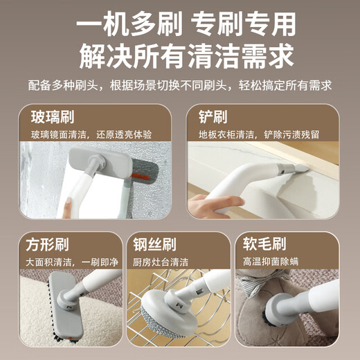 EVANLEY German high-pressure and high-temperature steam cleaner kitchen range hood air-conditioning cleaning machine household appliances household all-in-one machine multi-function cleaning tool whole house cleaning artifact high-end motor 850ml large water tank whole house cleaning machine high-end white