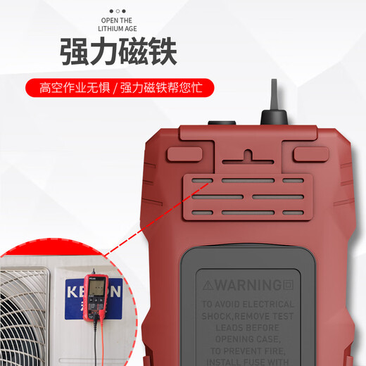 IVRZLIANG全智能新款多功能数字自动万用表无需换挡小型迷你电工万能表维修 ZL6231S电子维修+硬包