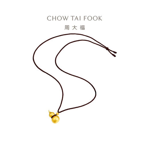 Chow Tai Fook Hammer Muster Fuzhu Kürbis Gold Anhänger Seil (Arbeitsgebühr: 1020 Preis) EOF1484 Full Gold ca. 8,45G