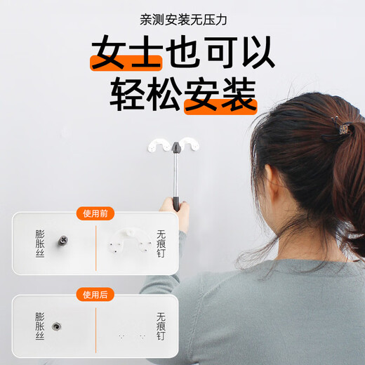Easttop免打孔吉他架古典吉他实木挂架尤克里里墙壁挂琴的架子挂钩放置架 榉木款-免打孔吉他架