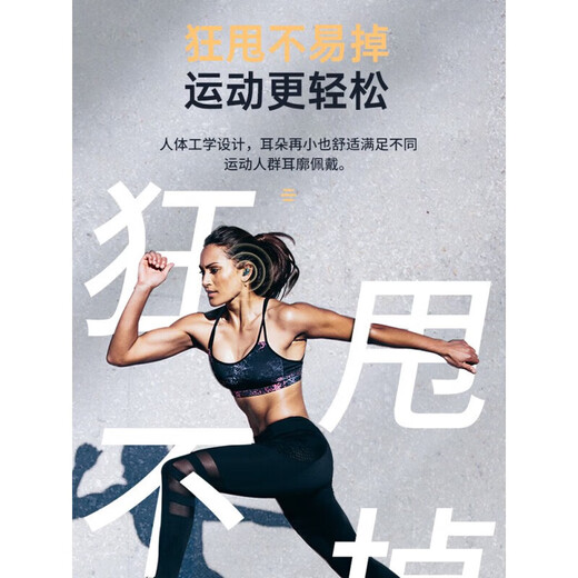 Suoying [2024 top version] Bluetooth headphones in-ear true wireless air high-sound quality binaural noise reduction sports game low latency music super long battery life suitable for Huawei and Apple LED three-screen digital display丨HIFI sound quality Apple Huawei Sony Oppo Redmi Vivo universal