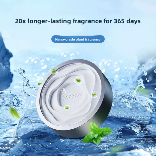 Yusenyi Ocean Fragrance Air Export Car Aromatherapy New Car Air Conditioning Export Decorative Solid Balsam Classic Edition Perfume Hanging Orchid Edition (Orchid Listening to Snow Fragrance) French imported plant essence removes formaldehyde, cleans and leaves a long-lasting fragrance