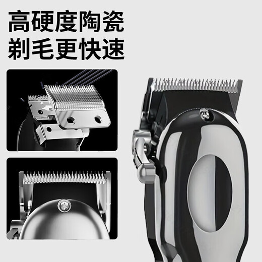Pet shaver, special shaving foot hair trimmer for cats, cat hair shaving tool, dog clipper, electric hair clipper, standard + nail cover + steel comb + black flat shear