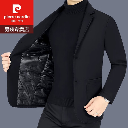 
Pierre cardin down suit men's autumn and winter thickened casual blazer middle-aged dad's cold-proof down jacket short style Navy blue XL weight 135-145 Jin [Jin equals 0.5 kg]
