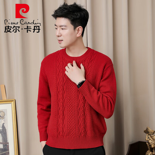 Pierre Cardin (Pierre Cardin) family of three, four, family portrait, parent-child outfit, family outfit, mother-son, father-son, mother-daughter, parent-child outfit, red autumn and winter sweater, wine red, baby size 80