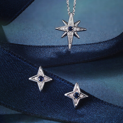 Qiaoyu Jewelry 18K Gold Sapphire Diamond Pendant K Gold Necklace Eight-pointed Star Neck Ornament for Girlfriend’s Birthday Gift Pendant