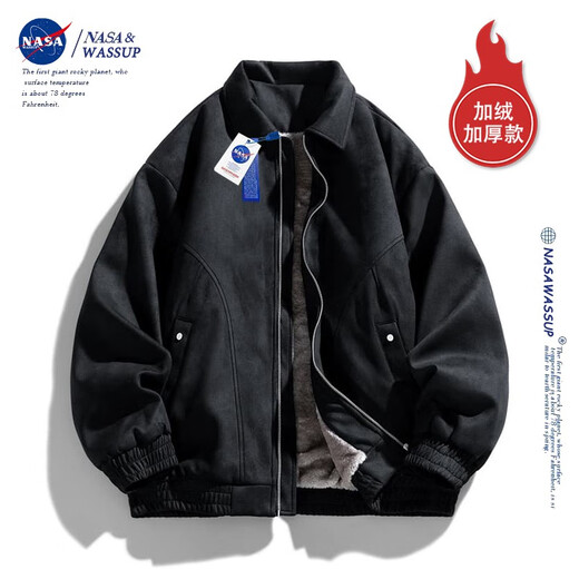 Nasawassup official fashion brand co-branded jacket men's autumn and winter American lapel suede jacket Maillard men's retro top sky gray XL (recommended 120-140Jin Jin equals 0.5 kg)