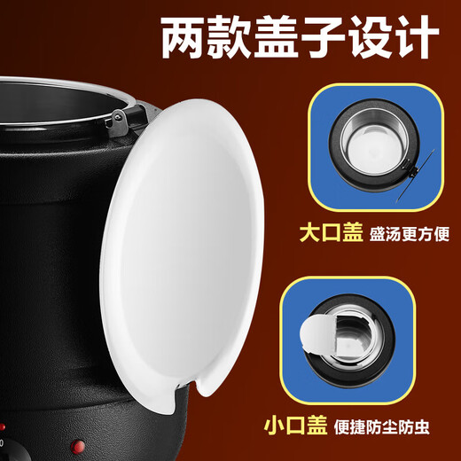 Suiqi Electronic Warming Soup Pot Insulated Soup Bucket Commercial 304 Stainless Steel Soup Pot Porridge Bucket 10-liter Steel Soup Pot Large Mouth Lid/Upgraded 304 Liner