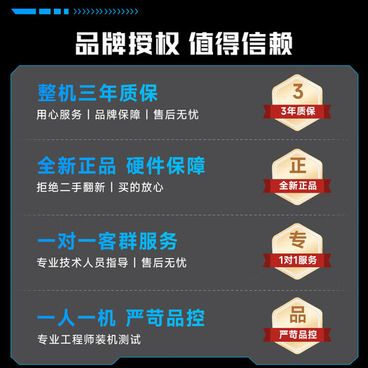 Wuji Phantom & ASUS Family Bucket i5 13400F/RTX5060 graphics card/16G D5/1TB SSD gaming desktop computer host 20% national subsidy