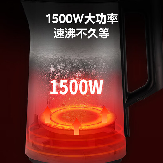 美的（Midea）电热水壶1.5L双模式煮水多段调温功能316不锈钢内胆12H长效保温烧水壶MK-SEK1503【ZMD安心系列】