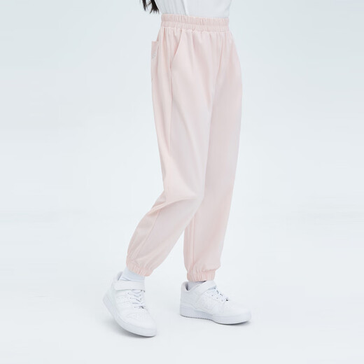 Bosideng (Bosideng) [Broken Code Clearance] Sonnenschutzhosen für Mädchen Mint Mambo upf100+ bequem und atmungsaktiv und atmungsfreie Freizeithosen Eispulver 1048 130/56