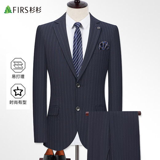 Shanshan suit men's slim professional formal suit business casual striped groom's wedding dress men's clothing