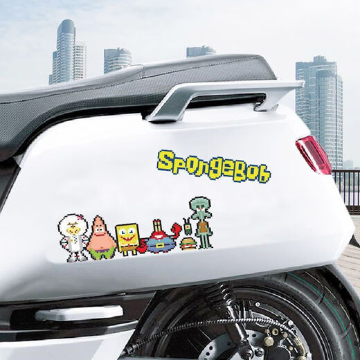 SpongeBob Pixel Mobile Aufkleber Pixel SpongeBob Cartoon Creative Car Aufkleber Pai Star Automotive Pixel Englisch kleiner Trompete 12x2,6 cm