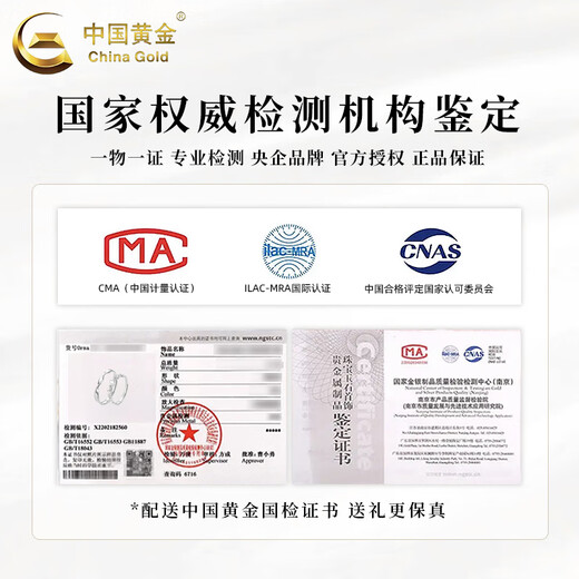 Chinese gold 925 silver ring couple ring pair for men and women, ring ring 520 Valentine's Day birthday gift for girlfriend, butterfly in love, couple pair