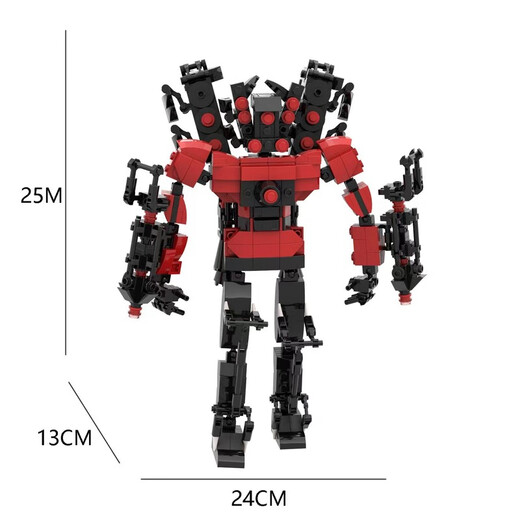 Titan Audioman et TV Man vs Toilet Man vs Monitor Building Blocs Boy Toys Girthy Gift 671 Titan Revenge Audioman