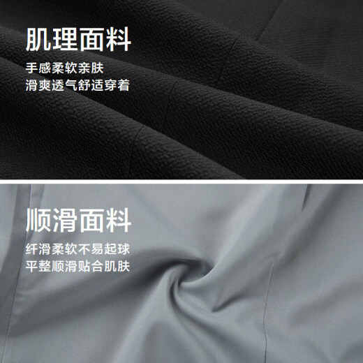 HLA海澜之家西服男25春季轻商务时尚系列平驳领西装外套男
