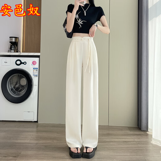 Anyi Nu Xia thin high-end draped wide-leg pants for women's trousers Chinese style new Chinese narrow version straight button casual pants 9216 blue and gray 3XL
