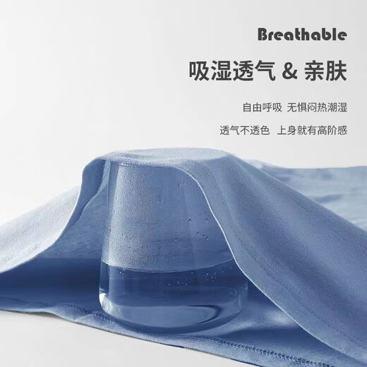 Song Gan (Songgan) Pajamas Men's Summer Pure Cotton Coton Coton à manches courtes à manches courtes Pyjamas Trois pièces Les vêtements d'été peuvent être portés avec un short mince et lâche 6629 3xl (recommandé 160-180jin [Jin est égal à 0,5 kg]))