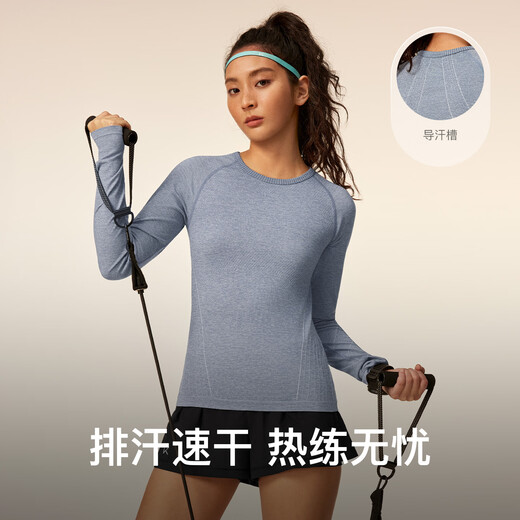 Keep New Product Yoga T-shirt Women's Autumn and Winter Fitness Running Pilates All-in-one Quick-drying Long-sleeved T-shirt 9270