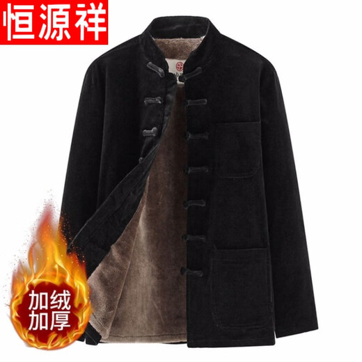 Hengyuanxiang Corduroy Tang Suit Autumn and Winter Chinese Style Suit Men's Casual Ethnic Thickened Retro Button Chinese Jacket Brown Single Top 4XL 180-200
