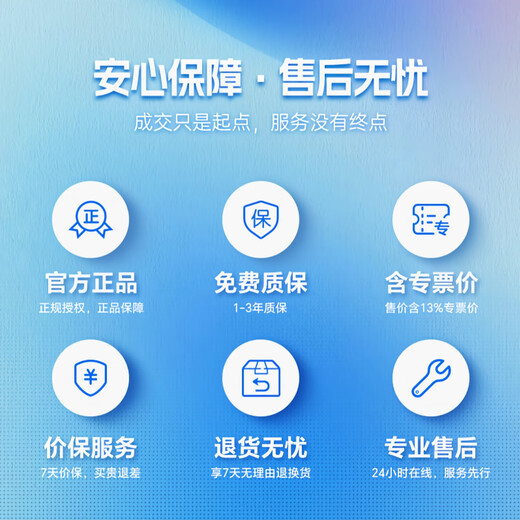 Chint (CHNT) small leakage protection circuit breaker NXBLE-32-2P-C32-30MA leakage protection air switch 2P 32A