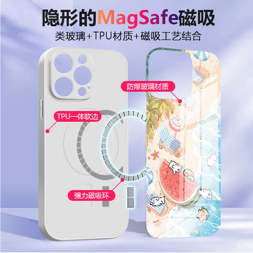 Schöne zehn Cent (MSMF) Neues Meer multi-line-Welpen-Apfel-Magnet-Saughülle Mobile Hartglas Hartschale Silikon Weiche Kante kann Magsafe-Ladung Netter Cartoon für Männer und Frauen [magnetischer Saugglas Far Peak Blue] Line Puppy 1-BL844y iPhone16 sein