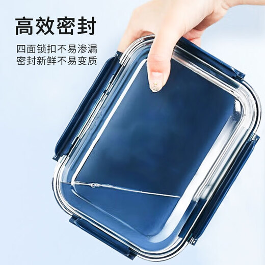 Picking the painting of high borosilicate glass lunch box 680ml*2 pieces Refrigerator storage box Office worker microwave oven heating lunch box